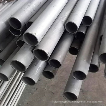 A790/A790 M S32750 (2507) Stainless steel seamless pipes